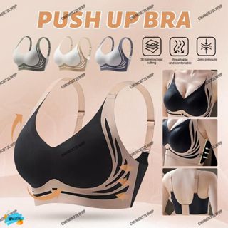 BRASIER FAJA-PUSH UP